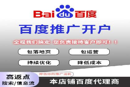 今日头条信息流广告案例：内容为王的营销策略