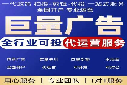 百度推广代运营的实践与思考：如何提高转化率